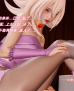 少女[3D]全彩本子之 /></a></div><a class=