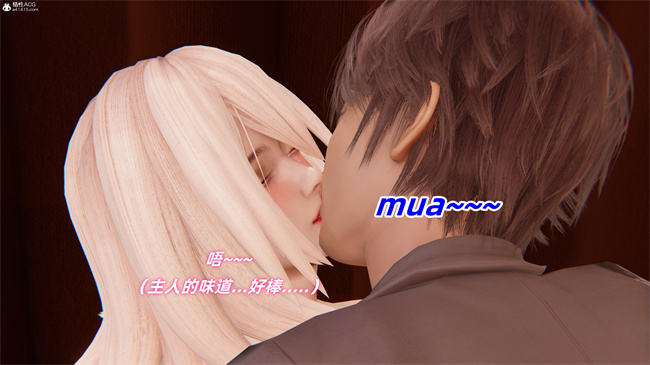 少女[3D]全彩本子之我的魔导美少女精灵4话