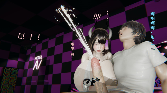 [3D]口工本子之原来我的爆乳母亲也会偷窥我番外3话
