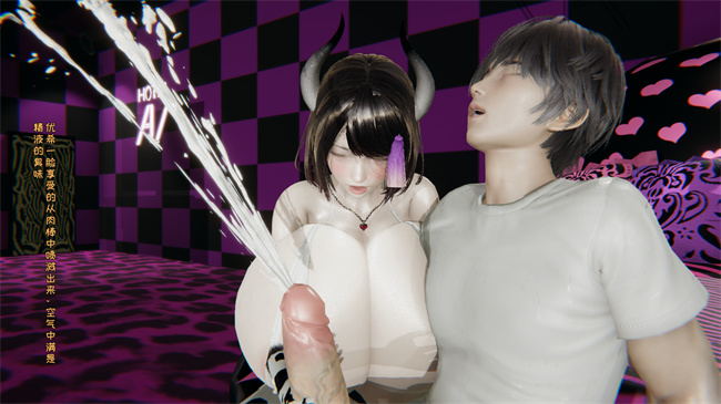 [3D]口工本子之原来我的爆乳母亲也会偷窥我番外3话