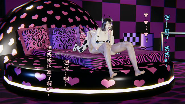[3D]口工本子之原来我的爆乳母亲也会偷窥我番外3话
