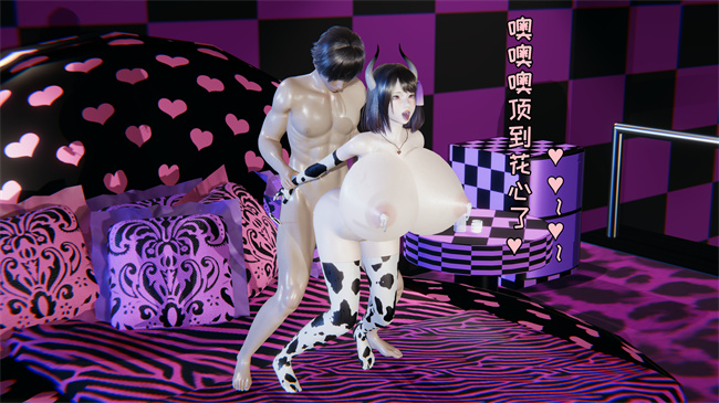 口工[3D]本子之原来我的爆乳母亲也会偷窥我番外4话