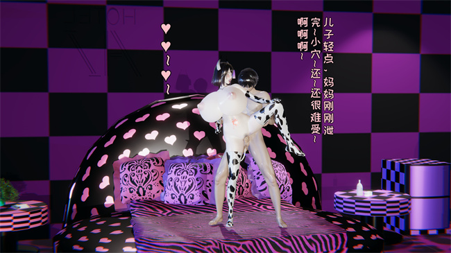 口工[3D]本子之原来我的爆乳母亲也会偷窥我番外4话