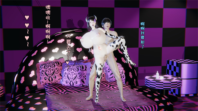 口工[3D]本子之原来我的爆乳母亲也会偷窥我番外4话