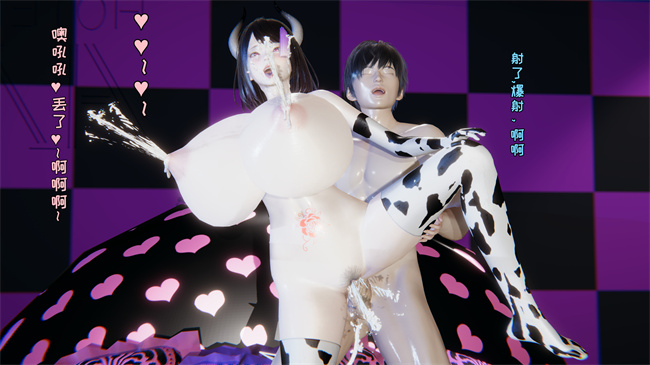 口工[3D]本子之原来我的爆乳母亲也会偷窥我番外4话