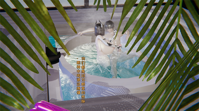 口工[3D]本子之原来我的爆乳母亲也会偷窥我番外4话