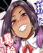 工口少女本子之 /></a></div><a class=