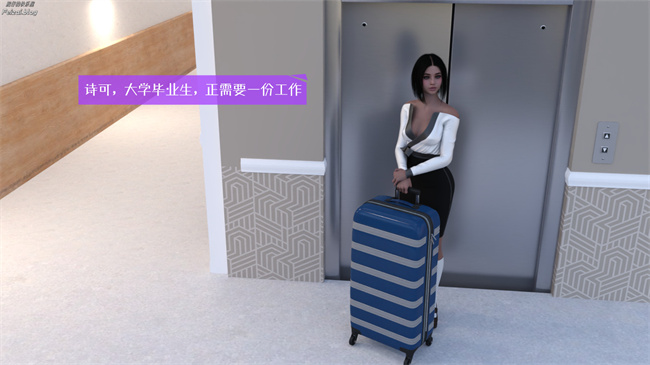 工口少女[3D]本子之我们大学生就这么贱吗，反转绿奴调教1话