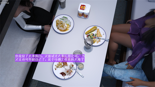 工口少女[3D]本子之我们大学生就这么贱吗，反转绿奴调教1话