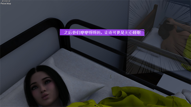 工口少女[3D]本子之我们大学生就这么贱吗，反转绿奴调教1话