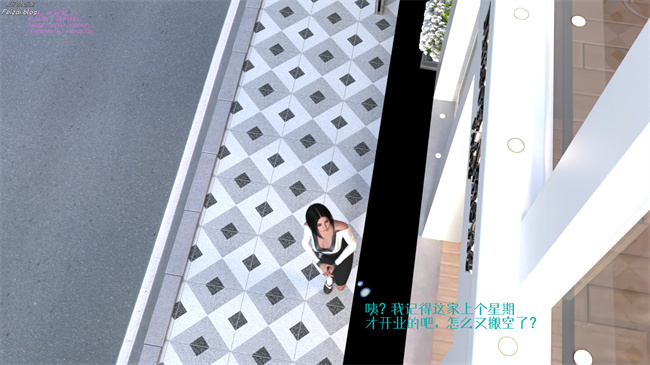 工口少女[3D]本子之我们大学生就这么贱吗，反转绿奴调教1话