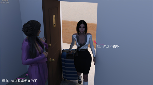 工口少女[3D]本子之我们大学生就这么贱吗，反转绿奴调教1话