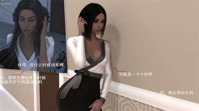 工口少女[3D]本子之我们大学生就这么贱吗，反转绿奴调教1话