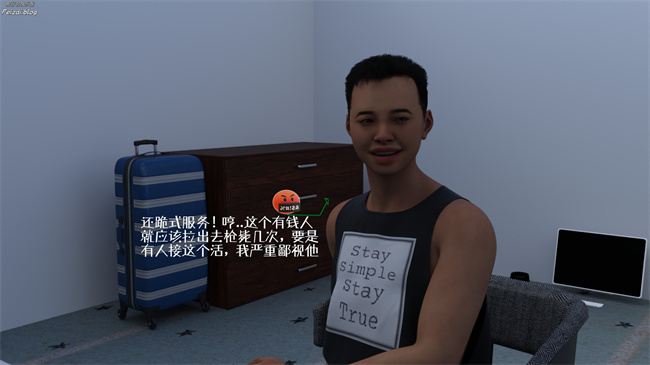 工口少女[3D]本子之我们大学生就这么贱吗，反转绿奴调教1话