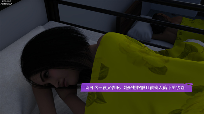 工口少女[3D]本子之我们大学生就这么贱吗，反转绿奴调教1话