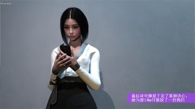 工口少女[3D]本子之我们大学生就这么贱吗，反转绿奴调教1话