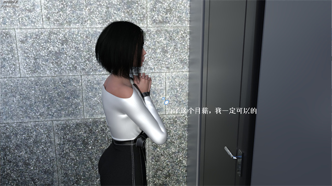工口少女[3D]本子之我们大学生就这么贱吗，反转绿奴调教1话