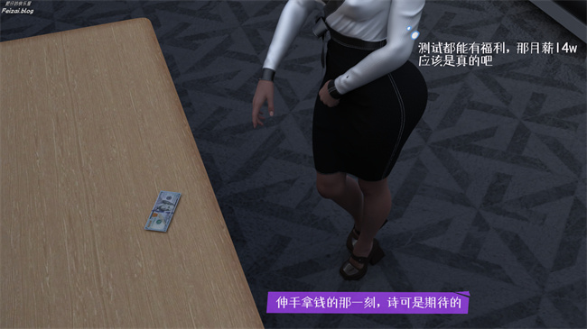 工口少女[3D]本子之我们大学生就这么贱吗，反转绿奴调教1话
