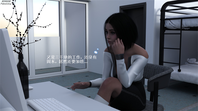 工口少女[3D]本子之我们大学生就这么贱吗，反转绿奴调教1话