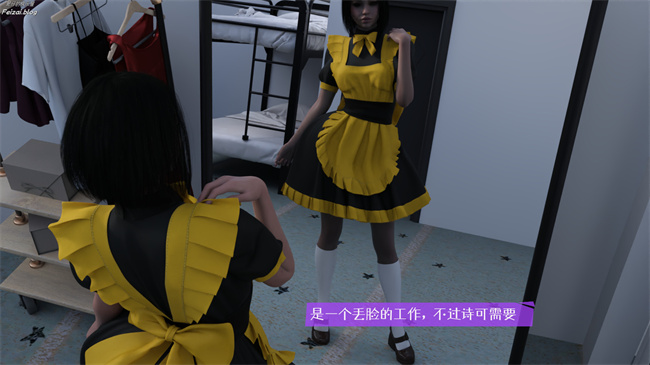 工口少女[3D]本子之我们大学生就这么贱吗，反转绿奴调教1话