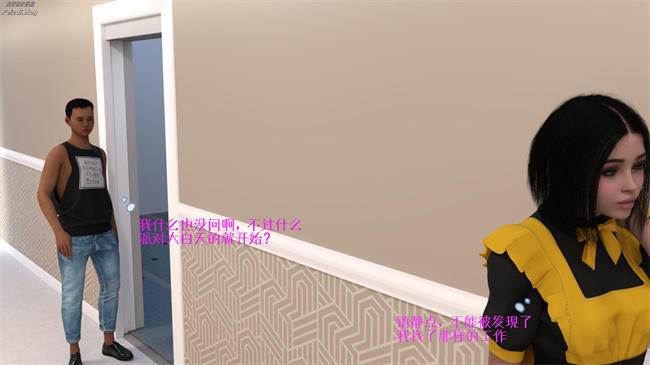 工口少女[3D]本子之我们大学生就这么贱吗，反转绿奴调教1话