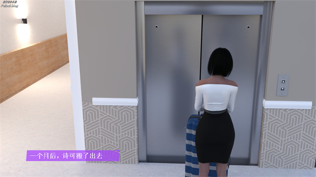 工口少女[3D]本子之我们大学生就这么贱吗，反转绿奴调教1话