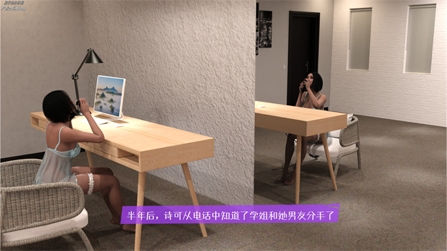 工口少女[3D]本子之我们大学生就这么贱吗，反转绿奴调教1话