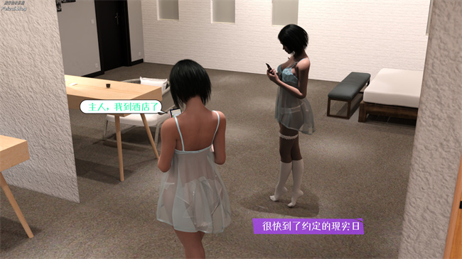 工口少女[3D]本子之我们大学生就这么贱吗，反转绿奴调教1话