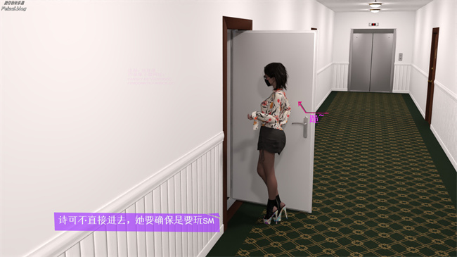 工口少女[3D]本子之我们大学生就这么贱吗，反转绿奴调教1话