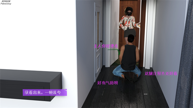 工口少女[3D]本子之我们大学生就这么贱吗，反转绿奴调教1话