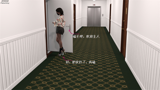 工口少女[3D]本子之我们大学生就这么贱吗，反转绿奴调教1话
