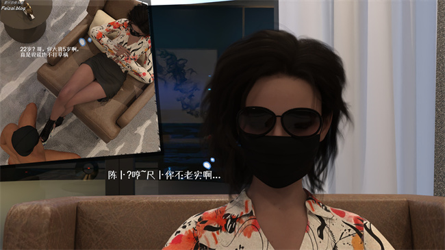 工口[3D]本子之我们大学生就这么贱吗，反转绿奴调教2话