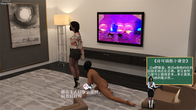 工口[3D]本子之我们大学生就这么贱吗，反转绿奴调教2话
