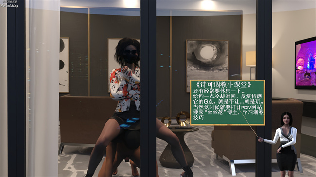 工口[3D]本子之我们大学生就这么贱吗，反转绿奴调教2话