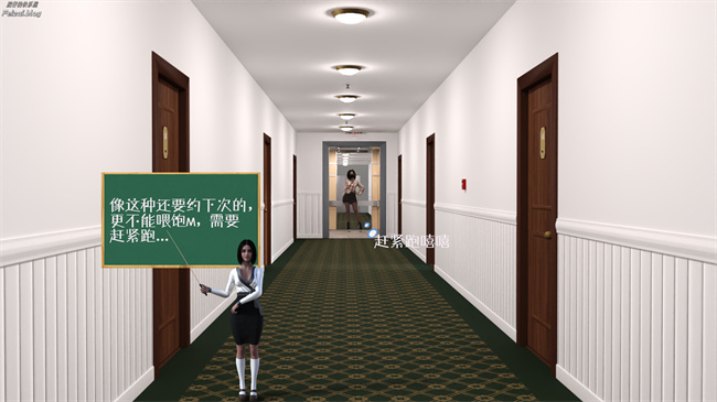 工口[3D]本子之我们大学生就这么贱吗，反转绿奴调教2话