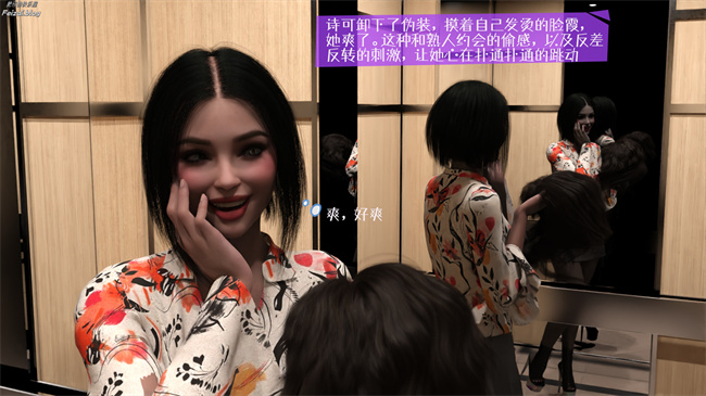 工口[3D]本子之我们大学生就这么贱吗，反转绿奴调教2话
