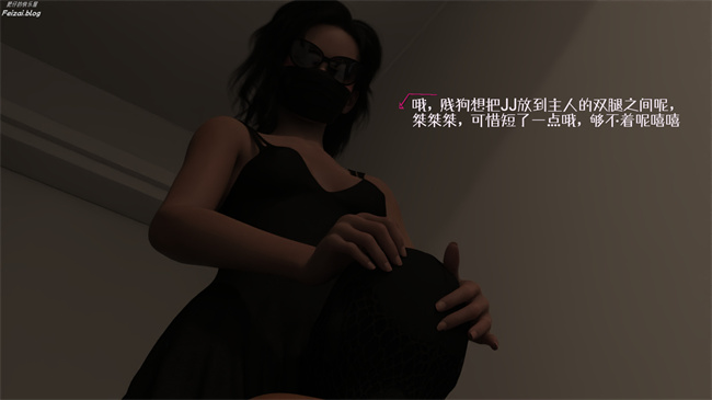 全彩触手[3D]本子之我们大学生就这么贱吗，反转绿奴调教3话