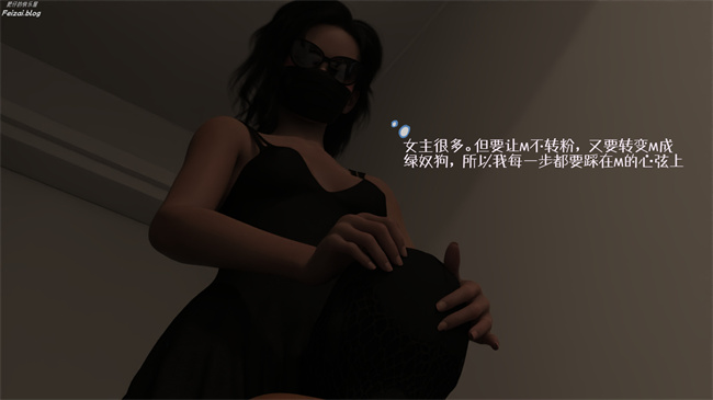 全彩触手[3D]本子之我们大学生就这么贱吗，反转绿奴调教3话