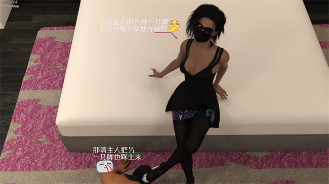 全彩触手[3D]本子之我们大学生就这么贱吗，反转绿奴调教3话