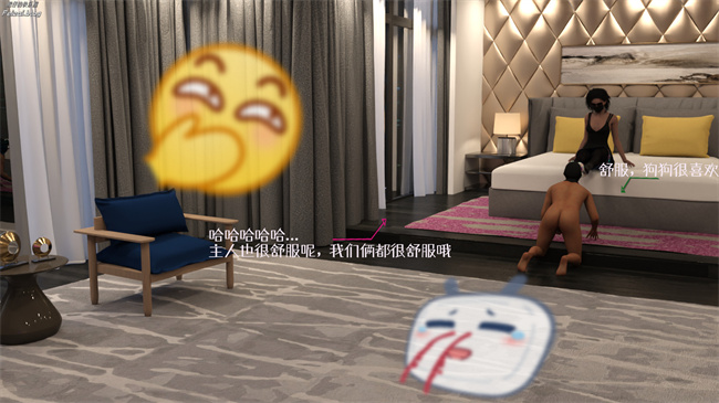 全彩触手[3D]本子之我们大学生就这么贱吗，反转绿奴调教3话