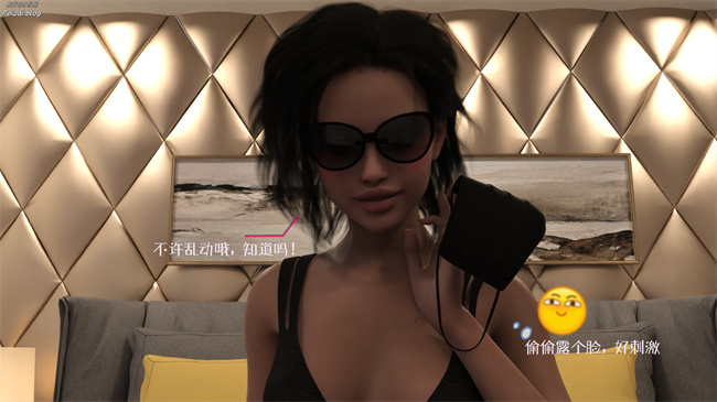 全彩触手[3D]本子之我们大学生就这么贱吗，反转绿奴调教3话