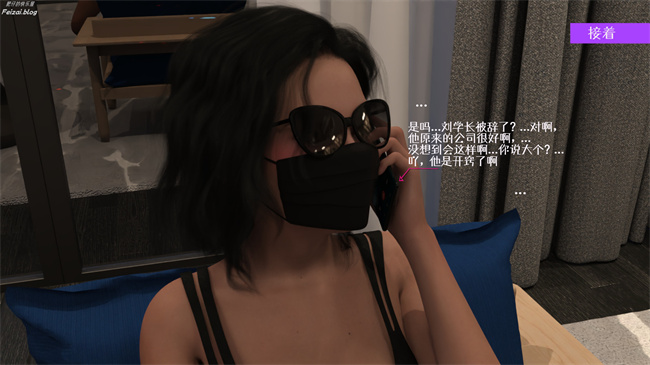 全彩触手[3D]本子之我们大学生就这么贱吗，反转绿奴调教3话