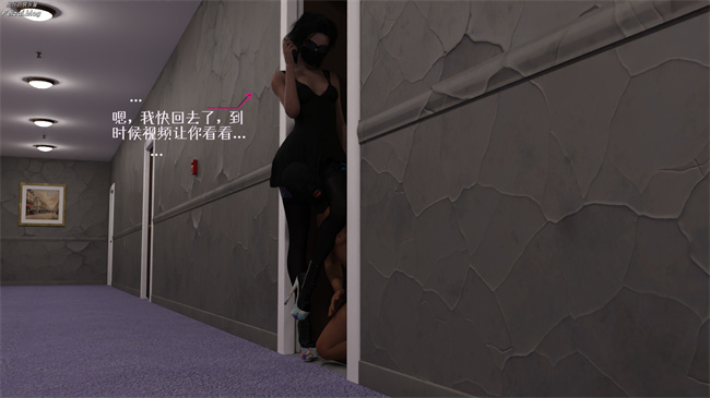全彩触手[3D]本子之我们大学生就这么贱吗，反转绿奴调教3话