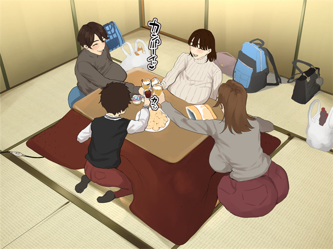 全彩本子之[摩伊那市(絵子るび)]年越し 親戚の叔母ちゃん達との一夜第1话