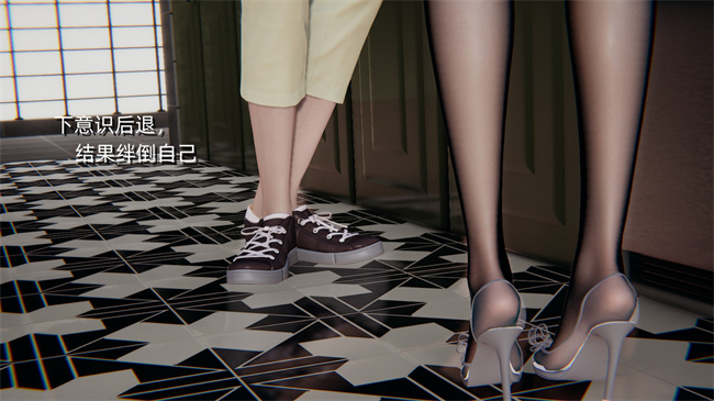 [3D]全彩少女本子之爱上坏女孩2话