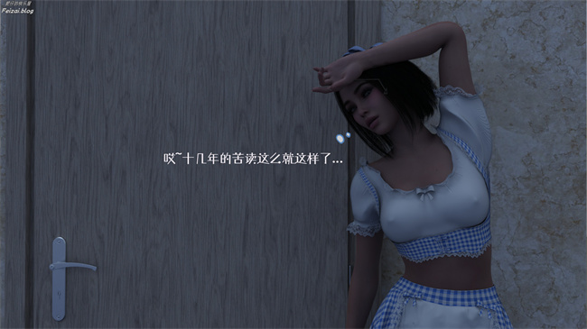 邪恶工口漫画之我们大学生就这么贱吗，反转绿奴调教4话