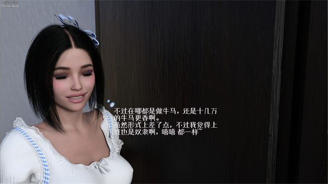 邪恶工口漫画之我们大学生就这么贱吗，反转绿奴调教4话