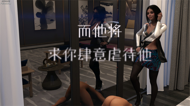 邪恶工口漫画之我们大学生就这么贱吗，反转绿奴调教4话
