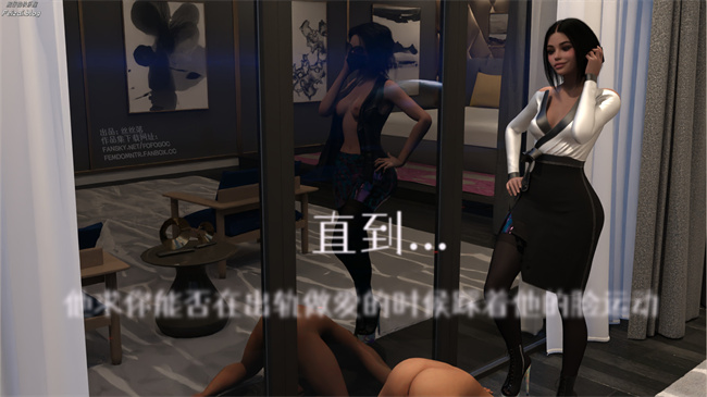 邪恶工口漫画之我们大学生就这么贱吗，反转绿奴调教4话