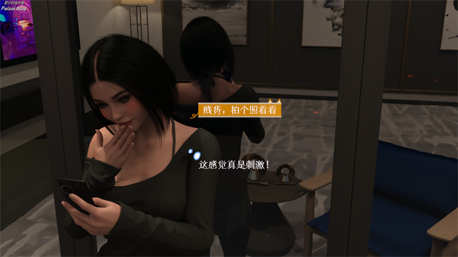 [3D]邪恶工口漫画之我们大学生就这么贱吗，反转绿奴调教5话